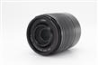 Panasonic Lumix G Vario 45-150mm f/4-5.6 ASPH. MEGA O.I.S. Lens thumb 1