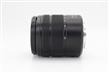 Panasonic Lumix G Vario 45-150mm f/4-5.6 ASPH. MEGA O.I.S. Lens thumb 2