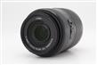 Panasonic 45-200mm f/4-5.6 ASP Mega OIS Lens thumb 1