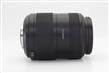 Panasonic 45-200mm f/4-5.6 ASP Mega OIS Lens thumb 4