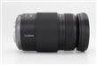 Panasonic 100-300mm f/4-5.6 Lens  thumb 4