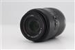 Panasonic 45-200mm f/4-5.6 ASP Mega OIS Lens thumb 1