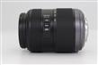 Panasonic 45-200mm f/4-5.6 ASP Mega OIS Lens thumb 2