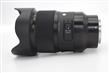 Sigma 20mm F1.4 DG HSM A Lens - Sony E Mount thumb 2