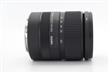 Sigma 18-50mm F2.8 DC DN C Lens - Sony E-Mount  thumb 4