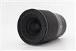 Sigma 16mm f/1.4 DC DN Contemporary Lens - Sony E-Mount thumb 1