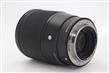 Sigma 16mm f/1.4 DC DN Contemporary Lens - Sony E-Mount thumb 3