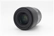 Sigma 30mm f/1.4 DC DN Lens - Sony E Mount thumb 1