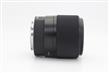 Sigma 30mm f/1.4 DC DN Lens - Sony E Mount thumb 4