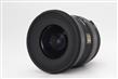 Sigma 10-20mm f/4-5.6 EX DC HSM (Canon AF) thumb 1