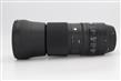 Sigma 150-600mm f/5-6.3 DG OS HSM C Lens - Canon EF thumb 2