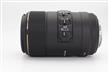 Sigma 105mm f/2.8 EX DG HSM OS Macro - Canon EF thumb 2