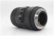 Sigma 105mm f/2.8 EX DG HSM OS Macro - Canon EF thumb 3