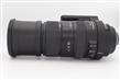 Sigma 150-500mm f/5-6.3 DG OS HSM Lens (Nikon AF) thumb 2