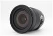 Sigma 17-70mm f/2.8-4 DC Macro OS HSM (Canon EF-S) thumb 1