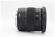 Sigma 17-70mm f/2.8-4 DC Macro OS HSM (Canon EF-S) thumb 4