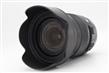 Sigma 17-70mm f/2.8-4 DC Macro OS HSM (Canon EF-S) thumb 5