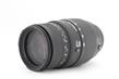 Sigma 70-300mm f/4-5.6 APO DG Macro (Nikon Fit - Non-Motorised) thumb 1