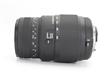 Sigma 70-300mm f/4-5.6 APO DG Macro (Nikon Fit - Non-Motorised) thumb 2