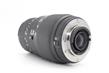 Sigma 70-300mm f/4-5.6 APO DG Macro (Nikon Fit - Non-Motorised) thumb 3
