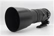Sigma 150-500mm f/5-6.3 DG OS HSM Lens (Canon AF) thumb 5