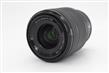 Sony FE 28-70mm f/3.5-5.6 OSS thumb 1