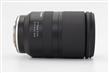 Tamron 17-70mm f2.8 Di III-A VC RXD Lens - Sony E-Mount thumb 4