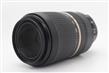 Tamron SP 70-300mm f/4-5.6 Di VC USD Lens (Nikon AF) thumb 4