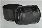 Canon EF 80-200mm f/4.5-5.6 (I II & USM) image