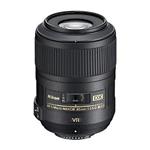 Nikon AF-S Nikkor 85mm f/3.5G DX VR Micro Lens image