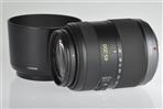 Panasonic 45-200mm f/4-5.6 ASP Mega OIS Lens image