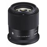 Sigma 30mm F1.4 DC DN Contemporary Lens - Canon RF image