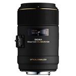 Sigma 105mm f/2.8 EX DG OS HSM Macro Lens - Nikon F image