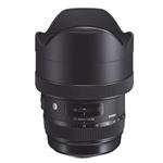Sigma 12-24mm f4 DG HSM Lens - Nikon F image