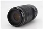 Canon EF 70-300mm f/4-5.6 IS USM (Used - Excellent) product image