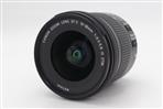 Canon EF-S 10-18mm f/4.5-5.6 IS STM Lens (Used - Excellent) product image