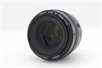 Canon EF 50mm f/1.4 USM Lens (Used - Good) product image