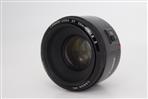 Canon EF 50mm f/1.8 II (Used - Good) product image