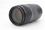 Canon EF 75-300mm f/4-5.6 III USM Lens (Used - For Spare Parts or Repair) product image