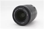 Canon EF-S 18-55mm f/3.5-5.6 IS STM (Used - Good) product image