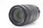 Canon EF-S 55-250mm f/4-5.6 IS (Used - Good) product image