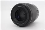 Nikon Nikkor Z 50mm f/1.8 S Lens (Used - Mint) product image