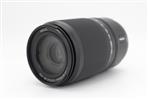Nikon Nikkor Z DX 50–250mm f/4.5–6.3 VR Lens (Used - Mint) product image