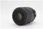 Nikon AF-S Nikkor 85mm f/3.5G DX VR Micro Lens (Used - Excellent) product image