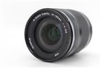 Olympus 14-150mm f/4.0-5.6 II M.Zuiko Digital ED Lens (Used - Excellent) product image