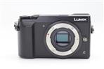 Panasonic LUMIX DMC-GX80 Body (Used - Excellent) product image