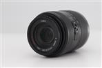 Panasonic 45-200mm f/4-5.6 ASP Mega OIS Lens (Used - Good) product image