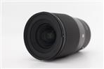 Sigma 16mm f/1.4 DC DN Contemporary Lens - Sony E-Mount (Used - Mint) product image