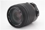 Sigma 18-250mm f/3.5-6.3 DC Macro OS HSM (Nikon AF) (Used - Good) product image