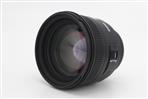 Sigma 50mm f/1.4 EX DG HSM (Nikon AF) (Used - Excellent) product image